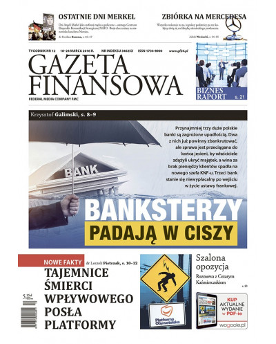 Gazeta Finansowa 12/2016