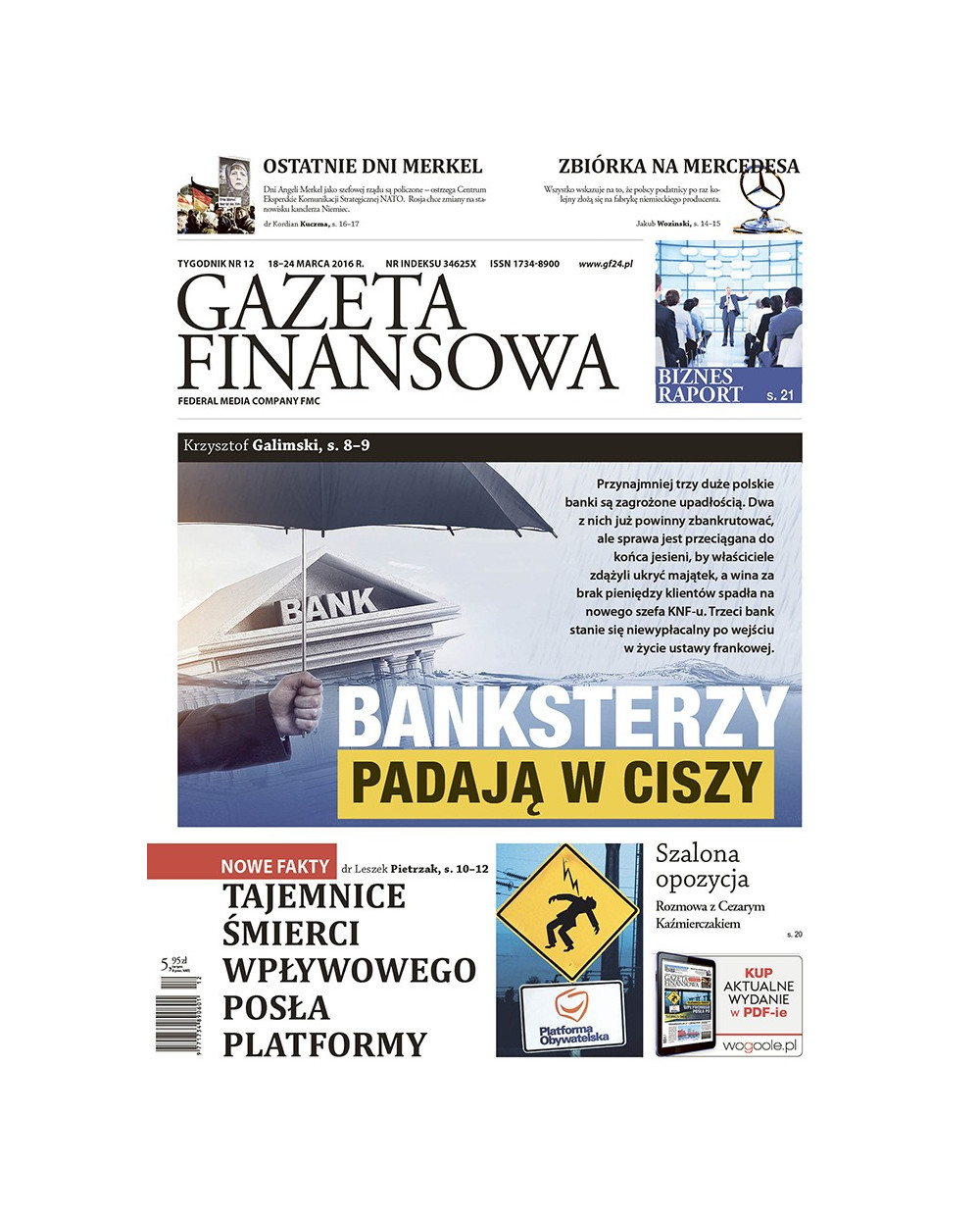 Gazeta Finansowa 12/2016