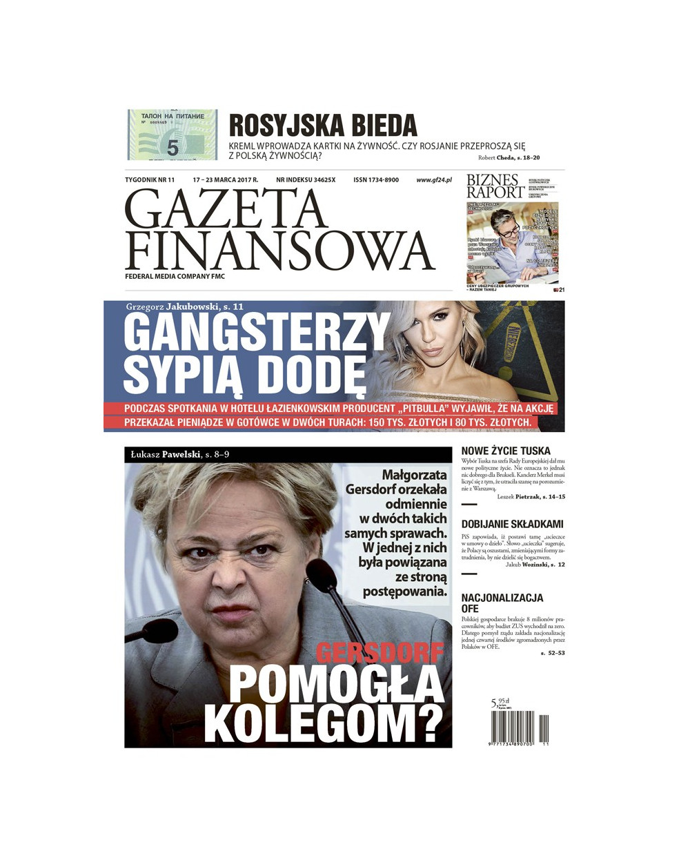 Gazeta Finansowa 11/2017