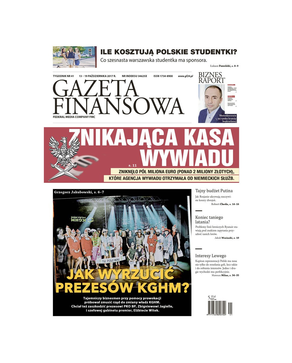 Gazeta Finansowa 41/2017