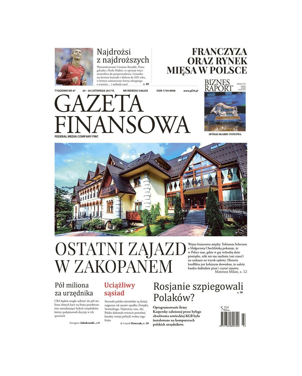 Gazeta Finansowa 47/2017