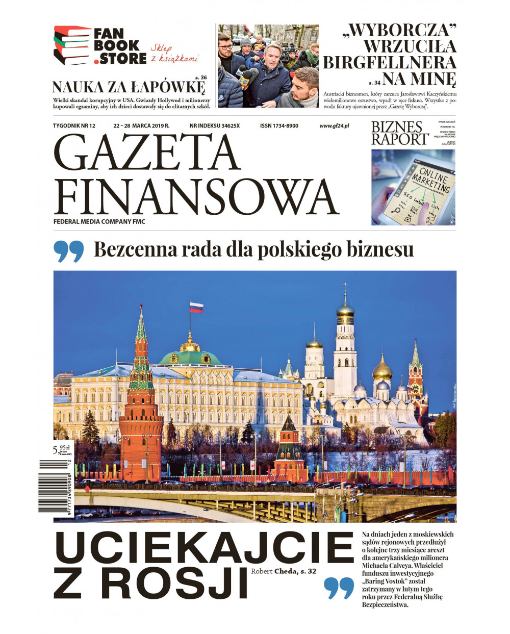 Gazeta Finansowa 12/2019